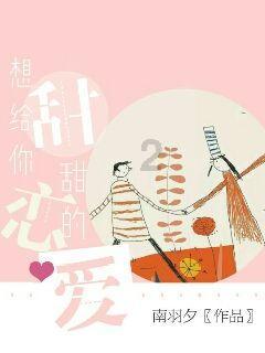 为什么秦昭襄王一声叹息，范雎就预感国相做到头了？-读战国(65)