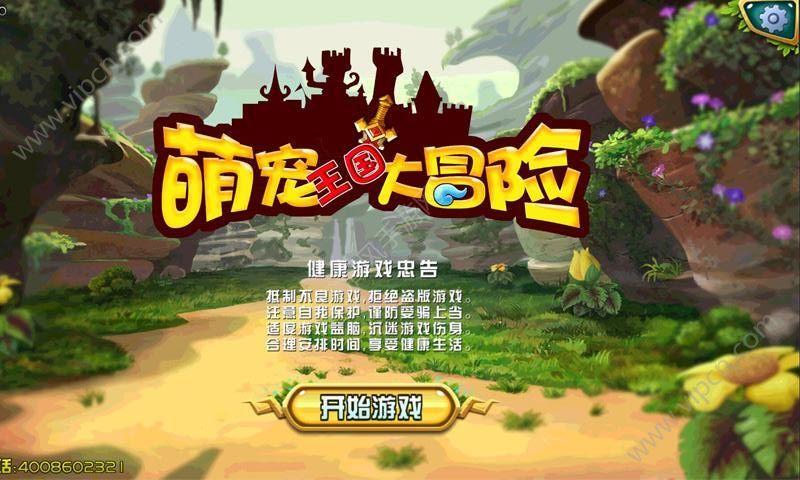 地狱边境