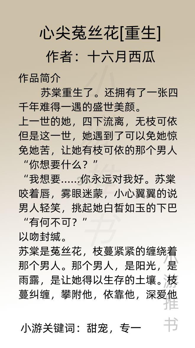 探秘微信文件传输助手怎么删除掉 微信文件传输助手删除方法,解答你的疑惑