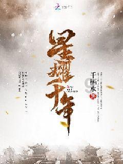 挑战10万辆,岚图定下2024年销量目标