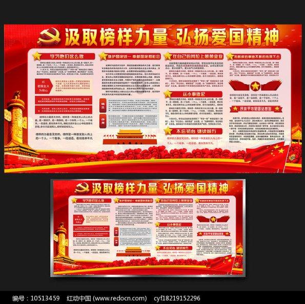 暴走小云