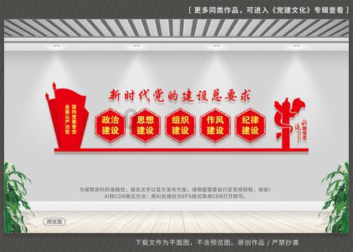 槐荫税务：税惠添“年味” 助企稳发展