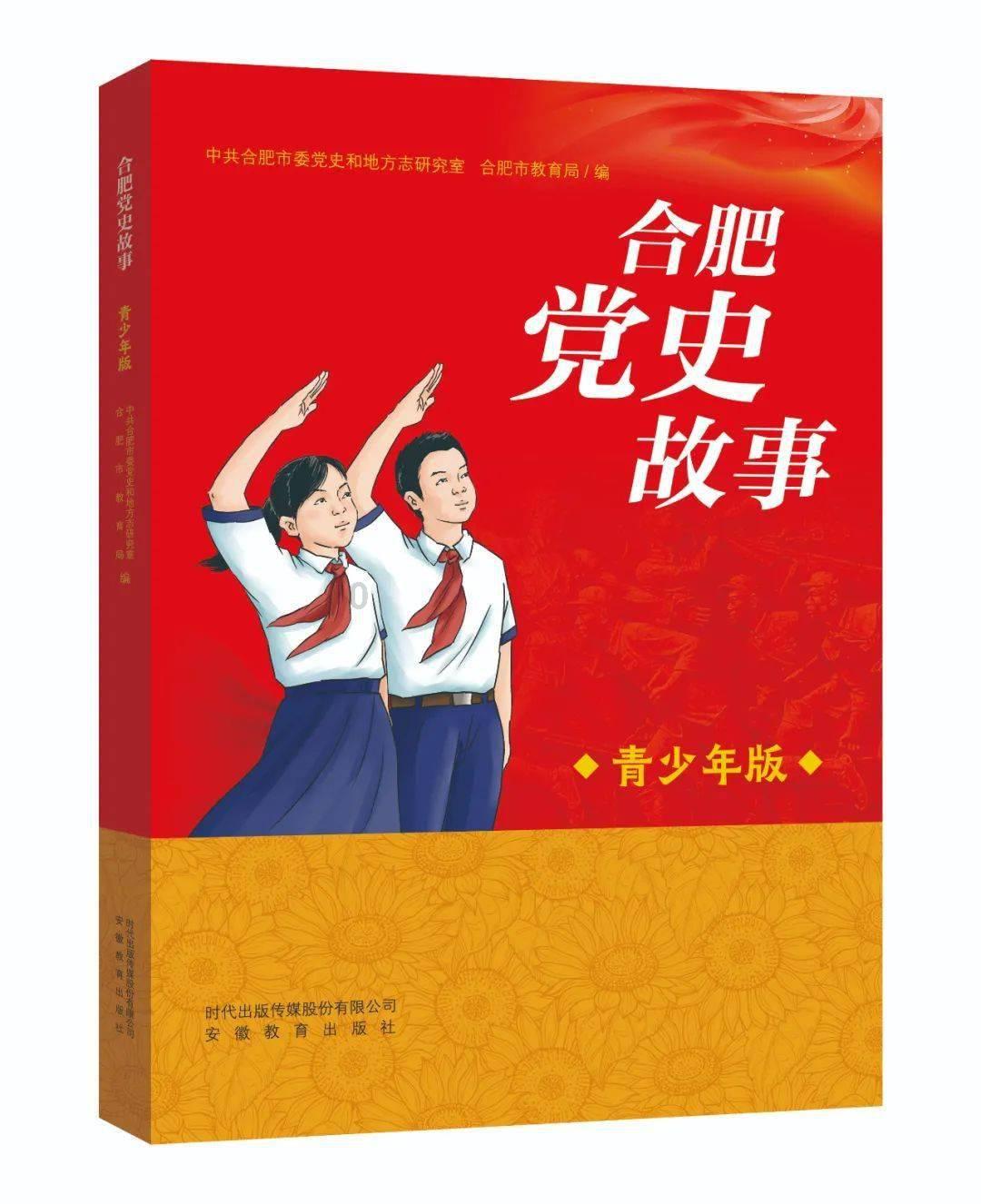 突出常态长效深化落实中央八项规定精神