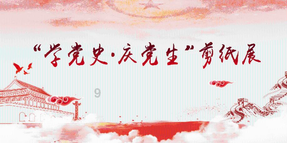 大豪宅逃脱7