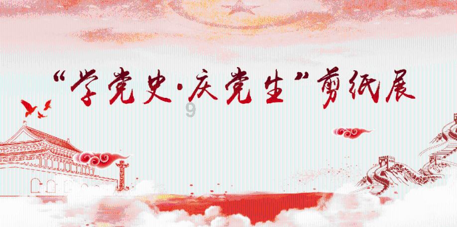 移动方块叠叠高