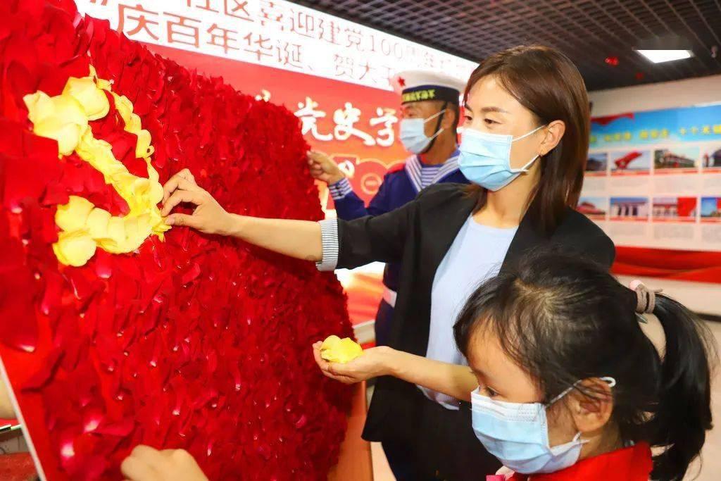 集装箱货运列车拼图