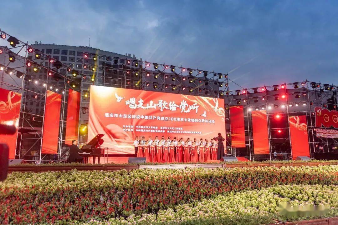 美丽的铅笔裙