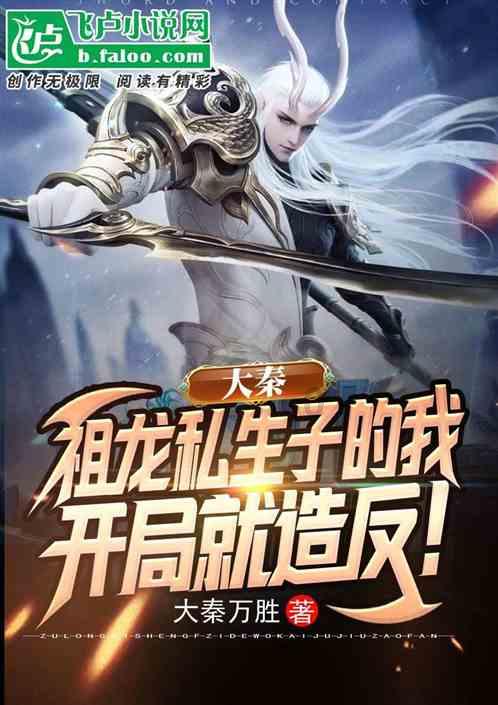 成吉思汗的根源：成吉思汗是狼和鹿的后裔？没想到还有这样的说法