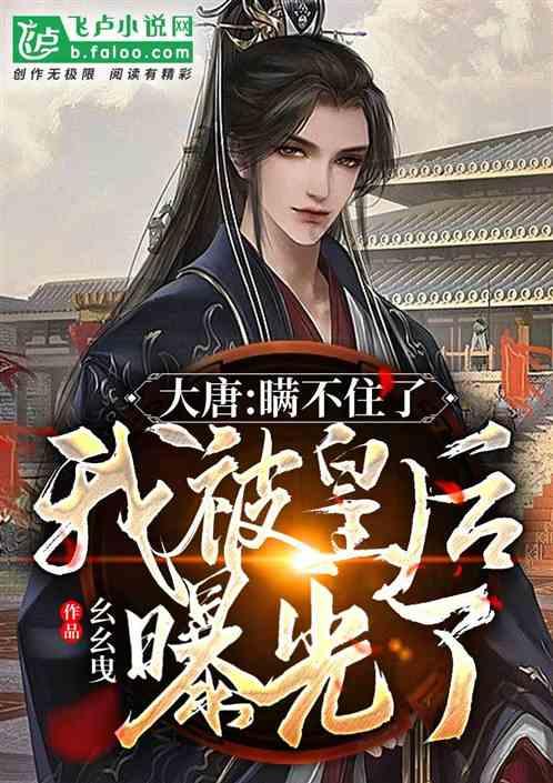 这个车船税真没有白交，带天窗的车型一定要勤检查排水孔游戏画面