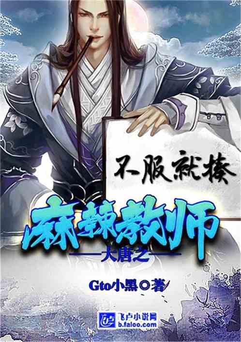 刮胡子频率决定男人寿命？这样的说法有科学依据吗？