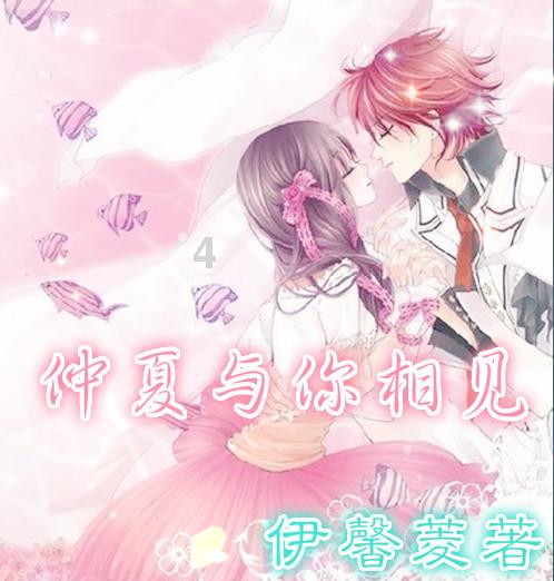 棚室黄瓜如何应对寒潮