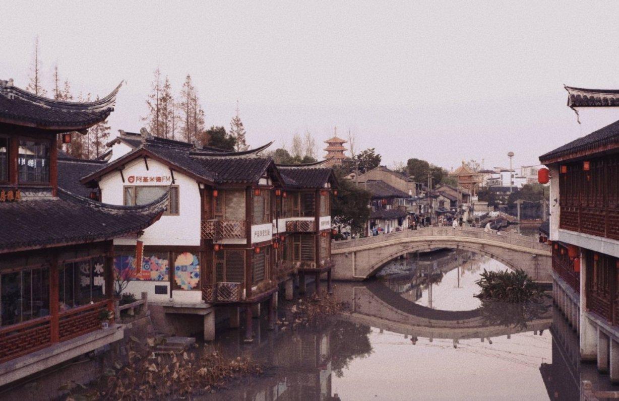 逆水寒